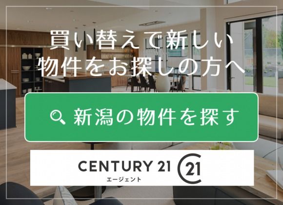 株式会社エージェント